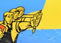 After Wang Guangyi (Chinese b.1957) a striking modern Chinese Communist propaganda style acrylic