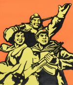 A 20th century Chinese Maoist hand-painted propaganda poster on canvas, Soviet style image,