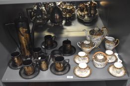 A set of 20th-century Portmerion 'Phoenix' coffee service, featuring a matte black background with