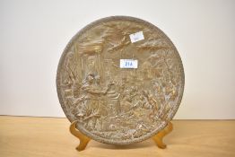 A 20th-century Netherlandish patinated gilt metal relief plaque, depicting the Goddess Minerva