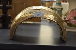 Thought to be 19th-century African bronze slave ingot, of Manila bracelet-form, unmarked, 20cm.