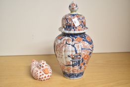 A 20th-century Japanese porcelain Imari-style ginger jar formed vase, presumed export ware,