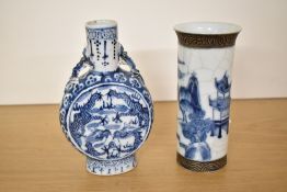 Two thought to be 19th-century Chinese blue and white porcelain pieces, comprising a moon flask with