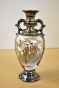 A 20th-century Japanese Satsuma porcelain ware vase, of baluster form with moriage twin handles,