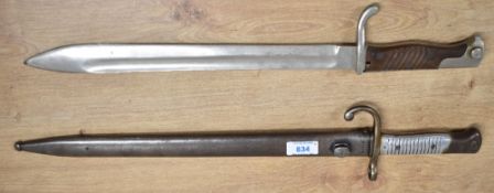 WWI German Butcher Bayonet Knife Model 1898/1905, 36.5cm steel single-edged fullered blade,