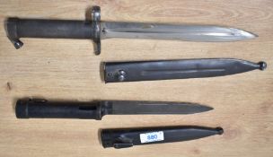 Swedish M1896 Mauser knife/bayonet c1896-1913, single-edged fullered bright steel 21cm blade,
