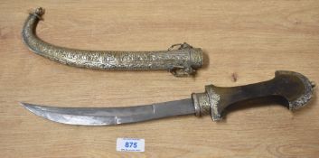 Middle East Jambiya-style dagger, late 19th or early 20th Century Ceremonial dagger, polished and