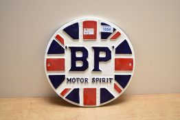 A cast BP Motor Spirits plaque