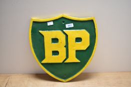 A cast BP shield