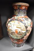 A large late 19th to early 20th-century Japanese Imari porcelain vase, possibly Meiji period, of