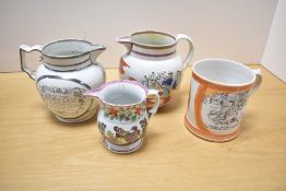 A Victorian Staffordshire pearl ware silver lustre jug, decorated with verses, sold along with a