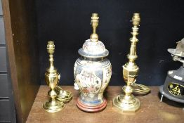 Three 20th century table lamp bases, to include a Japanese Satsuma example of baluster form