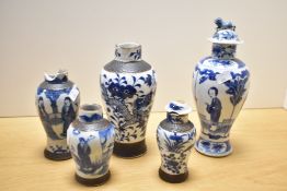 A quantity of late 19th to 20th-century Chinese blue and white porcelain Nanking vases, of varying