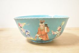 A late 19th century Chinese turqoise-glazed '100 Boys' bowl, featuring hand painted figures of