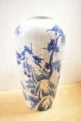 A large 20th-century Chinese blue and white porcelain vase, of a high shouldered elongated-form,