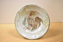 A 20th-century British Colin Kellam (1942-present) studio pottery stoneware bowl, decorated with a