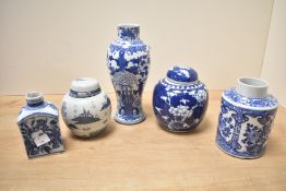 A quantity of Chinese blue and white porcelain, to include two ginger jars, a vase, a tea canister