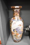 A tall 20th-century Chinese porcelain vase, of baluster form decorated with colourful birds to