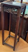 Chinese hardwood jardiniere stand