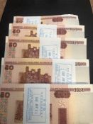 500 x 50 Belarus Belarus Ruble