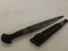 Oriental leather & brass knife