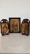 Plaza Ware embossed relief wall plaques depict 19