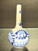 Vintage Blue & White oriental bud vase