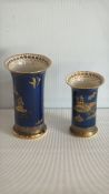 Carlton Ware cobalt Chinoiserie vases, pattern 2364 (pair)