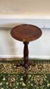 Mahogany pedestal occasional table