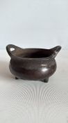 Chinese bronze tripod censer