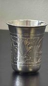 Russian & antique silver engraved vodka cup stampe