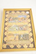 Framed oriental chart