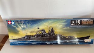 Tamiya 1/350 Japanese Light Cruiser Mikuma Model Kit