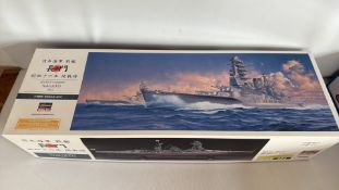 Hasegawa 1:350 IJN Battleship Nagato 1941 model kit, Z24