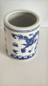 Chinese blue and white porcelain dragon brush pot