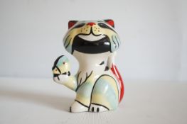 Lorna Bailey butterfly cat