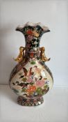 Chinese export enamelled porcelain vase