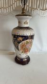 Gilt and Enamelled Porcelain Table Lamp