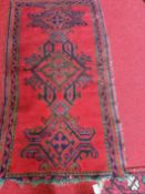 Possibly indian woven rug 137 cm x 75 cm