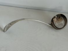 Savoy hotel large ladle