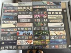 Collection of Royal Mail mint presentation packs