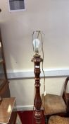 Carved hardwood floor lamp