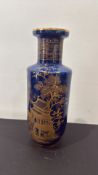 Carlton Ware cobalt blue chinoiserie gilt vase