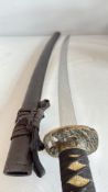 Modern replica Japanese katana sword