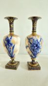 Pair of Doulton Burslem gilt and cobalt baluster vases, c.1891-1902 (height 34cm)
