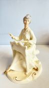 Royal Doulton ‘Musicale’ Figurine, HN2756