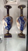 Pair of Doulton Burslem gilt and cobalt baluster vases, c.1891-1902 (height 34cm)