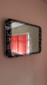 Chess related glass-bordered mid-century wall mirror