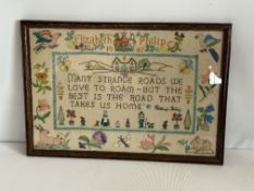 Framed tapestry