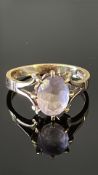 9ct Gold ring set with amethyst Weight 3g Size N